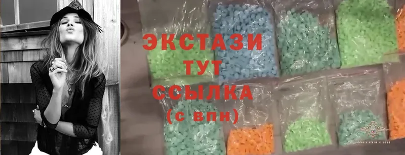 площадка как зайти  Почеп  Ecstasy диски 