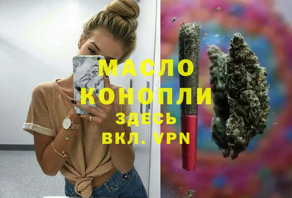 МДМА Баксан